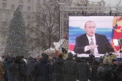«Прямую линию» перенесли на лето «Прямую линию» перенесли на лето